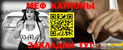 бутират Бугуруслан