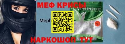 бутират Бугуруслан