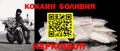 Альфа ПВП Будённовск