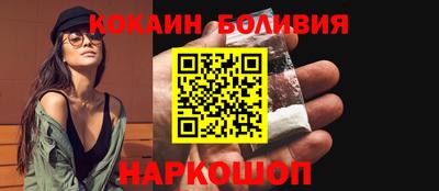 Альфа ПВП Будённовск