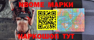 гидропоника Бузулук