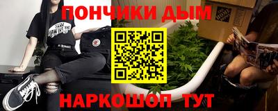 Альфа ПВП Будённовск