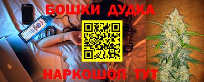 гидропоника Бузулук