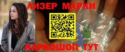 гидропоника Бузулук