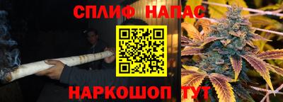гидропоника Бузулук