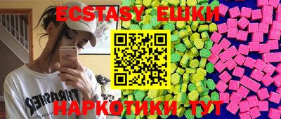 Альфа ПВП Будённовск