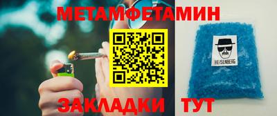 Альфа ПВП Будённовск