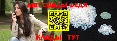 гидропоника Бузулук