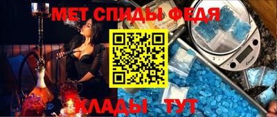 Альфа ПВП Будённовск