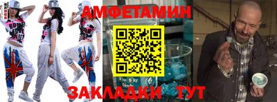 гидропоника Бузулук