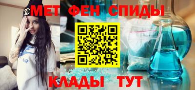 гидропоника Бузулук