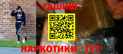 гидропоника Бузулук