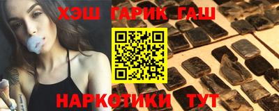гидропоника Бузулук