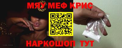 гидропоника Бузулук